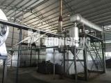 New Technology Waste Engine Oil Distillation System/Waste lubricant oil distillation equipment